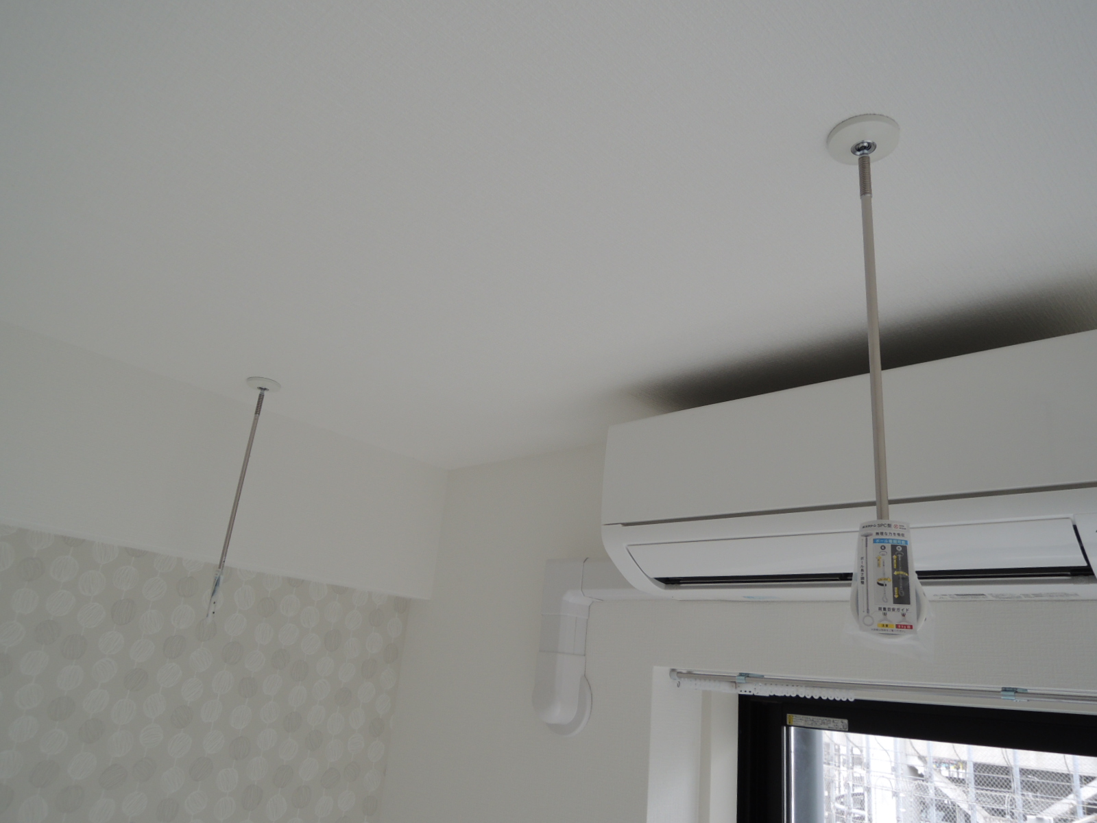 その他　室内干し