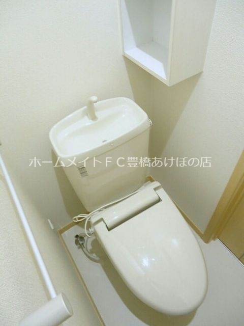 【ソレイユ　一番館のトイレ】