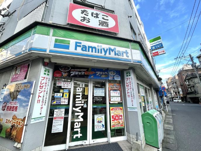 コンビニ　ファミリーマート（コンビニ）まで199m