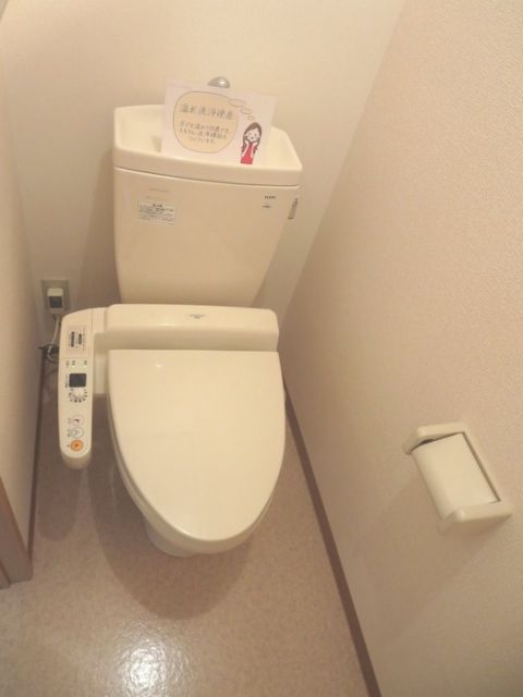 【四日市市楠町南五味塚のアパートのトイレ】