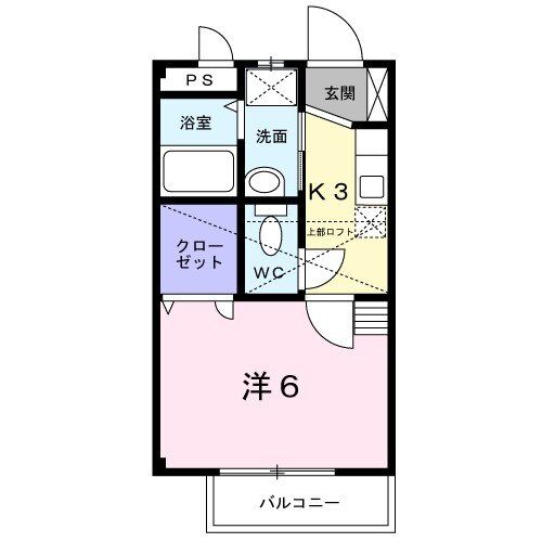 那智II番館の間取り