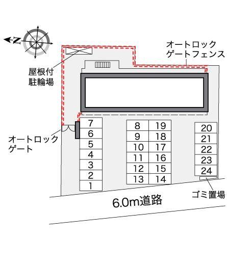 【茂原市高師のマンションのその他】