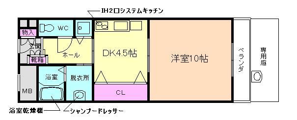 アパートメントハウス姫室の間取り