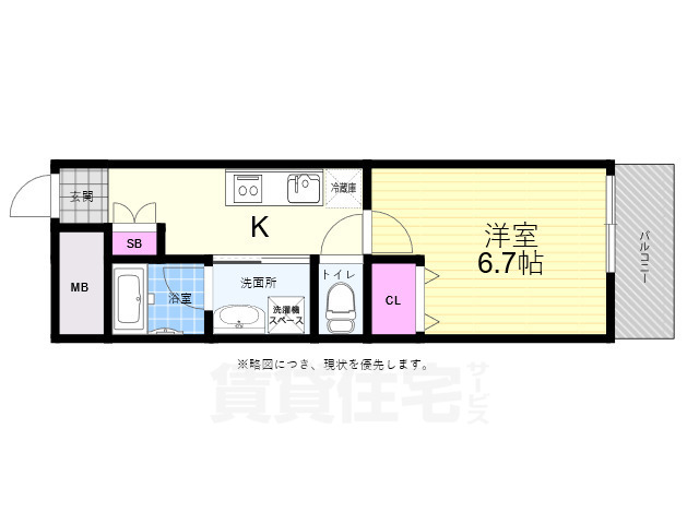 広島市西区観音本町のマンションの間取り