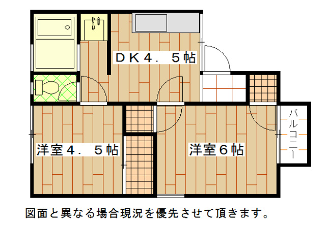 コーポ横山の間取り