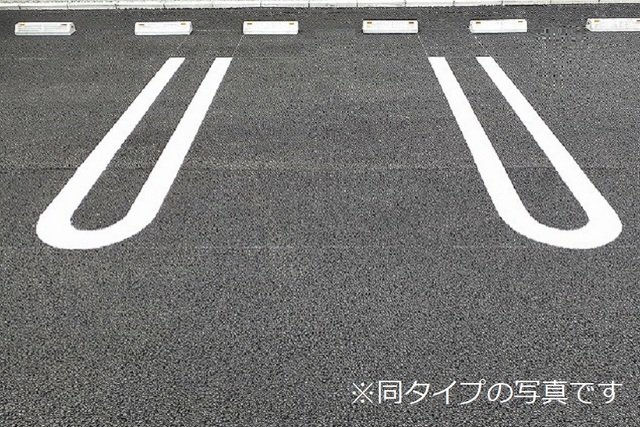 【にかほ市金浦のアパートの駐車場】