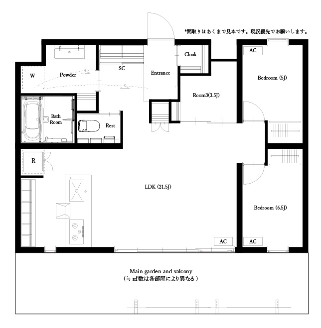 名古屋市緑区大高町のアパートの間取り