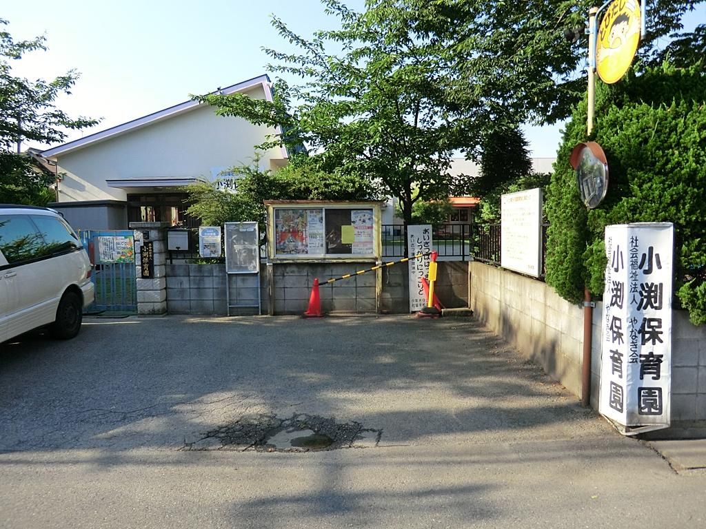 【コート・ダジュールの幼稚園・保育園】