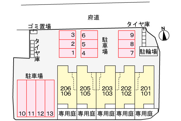 【メビウスの駐車場】