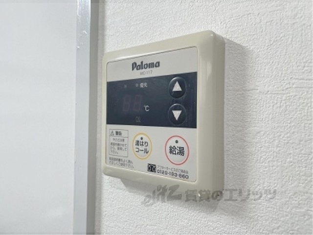 その他設備　給湯器リモコン