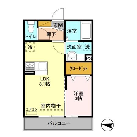 つくば市天久保のアパートの間取り