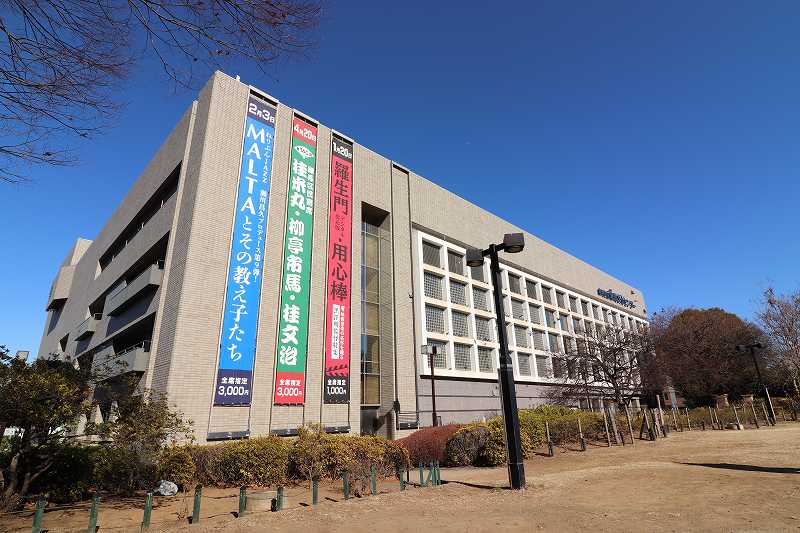 その他　練馬文化センター（その他）まで960m