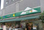 スーパー　マルエツ プチ 両国緑一丁目店（スーパー）まで116m
