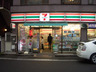 コンビニ　セブンイレブン 墨田千歳店（コンビニ）まで512m