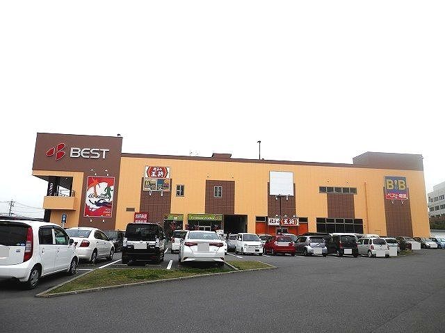 ショッピングセンター　クロスモール（ショッピングセンター）まで1900m