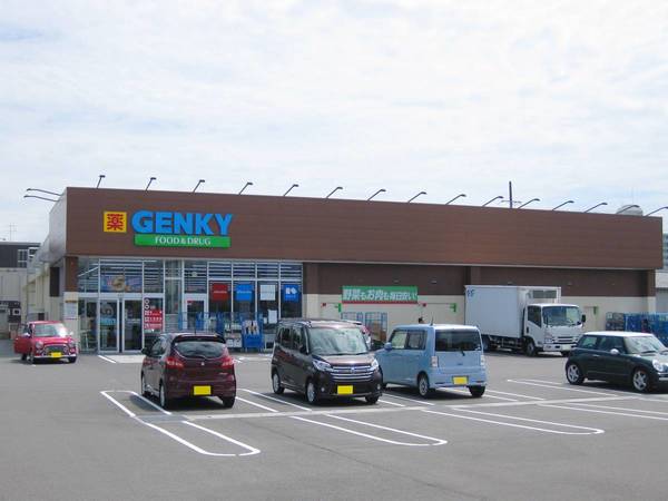 ドラックストア　ＧＥＮＫＹ　上尻毛八幡店（ドラッグストア）まで3000m