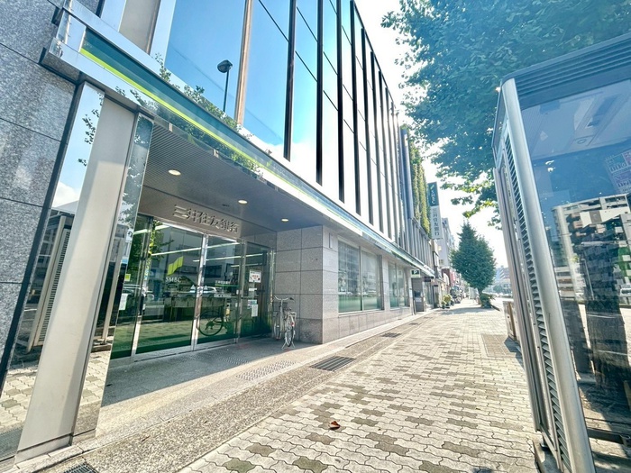 銀行　三井住友銀行（銀行）まで350m