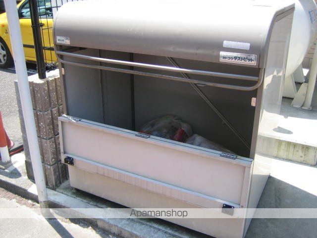 その他共有部分　その他共有部分