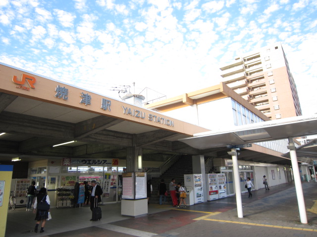 その他　焼津駅（その他）まで1200m