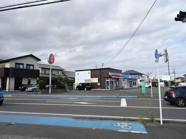 飲食店　ほっともっと（飲食店）まで210m