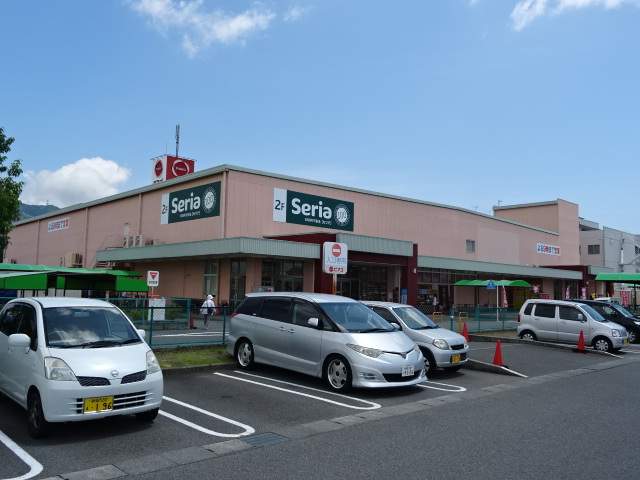 スーパー　ピアゴ（スーパー）まで1300m