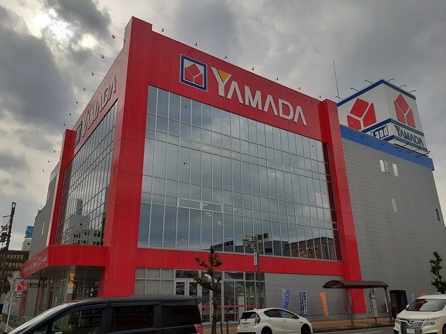 その他　ヤマダ電機（その他）まで1700m