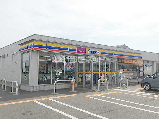コンビニ　ミニストップ北上江釣子店（コンビニ）まで868m