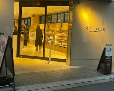 飲食店　CRIOLLO（飲食店）まで140m