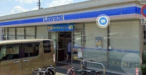 コンビニ　ローソン摂津一津屋一丁目店（コンビニ）まで329m