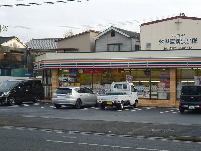 コンビニ　セブンイレブン「横浜井土ヶ谷下町」（コンビニ）まで825m