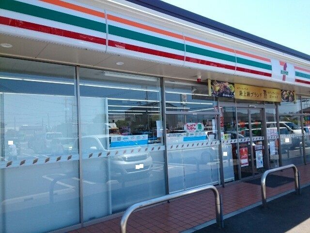 コンビニ　セブンイレブン元島名町店（コンビニ）まで600m