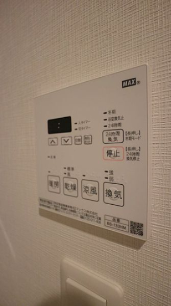 その他設備　※同シリーズ参考写真※