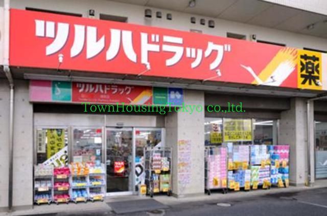 ドラックストア　ツルハドラッグ（ドラッグストア）まで1410m