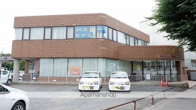 銀行　飯能信用金庫清瀬支店（銀行）まで600m