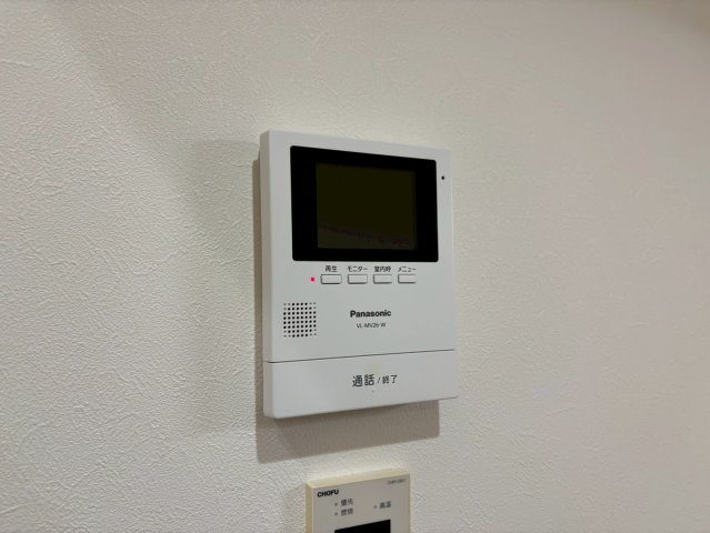 セキュリティ　ARMY I