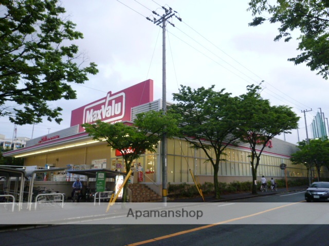 スーパー　マックスバリュ吹田千里丘店（スーパー）まで858m