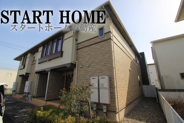 建物外観　物件の外観です