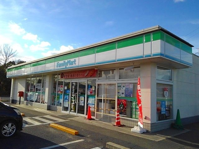 コンビニ　ファミリーマート笠岡里庄口店（コンビニ）まで400m
