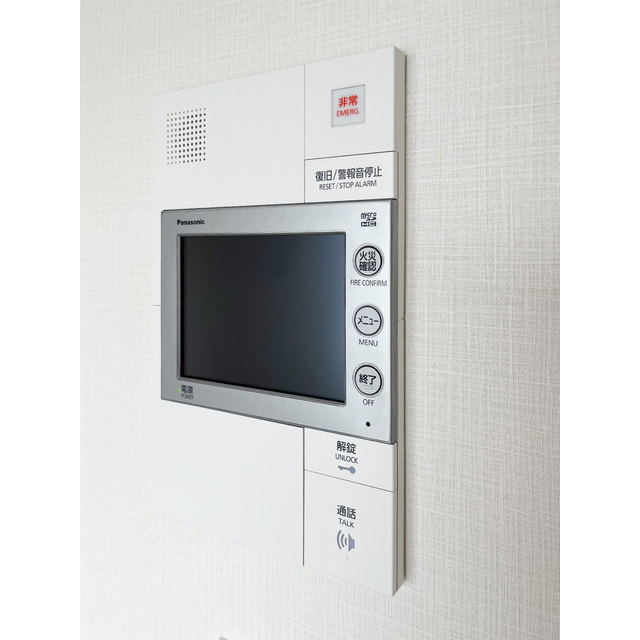 セキュリティ　セキュリティ