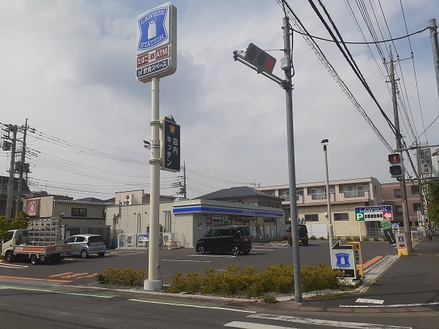 コンビニ　ローソンさいたま市立向小学校前（コンビニ）まで260m