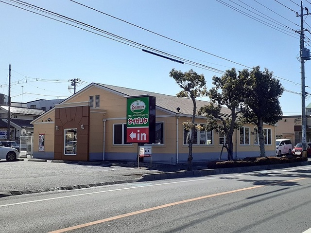 飲食店　サイゼリヤ　東浦和店（飲食店）まで750m