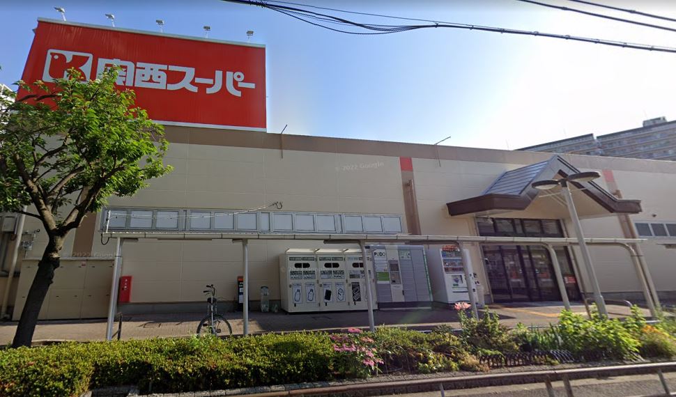 ドラックストア　ドラッグセガミ 南江口店（ドラッグストア）まで553m