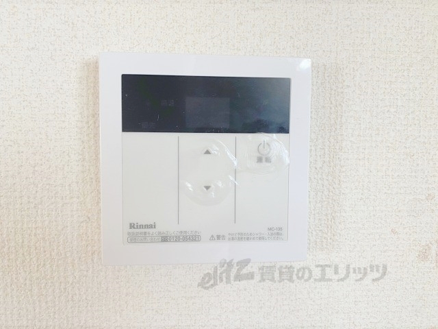 その他設備　給湯器リモコン