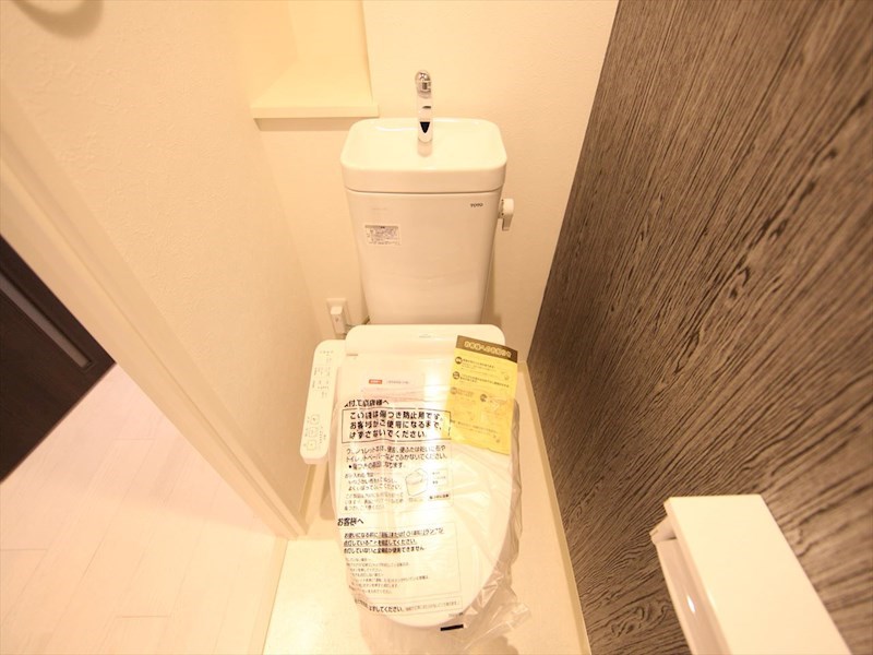 トイレ　温水洗浄暖房便座付トイレ