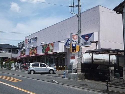 スーパー　スーパー三和 豊町店（スーパー）まで464m