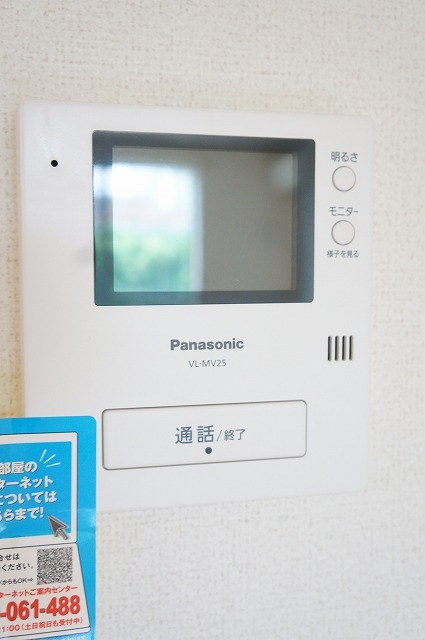 セキュリティ　モニター付きインターホン