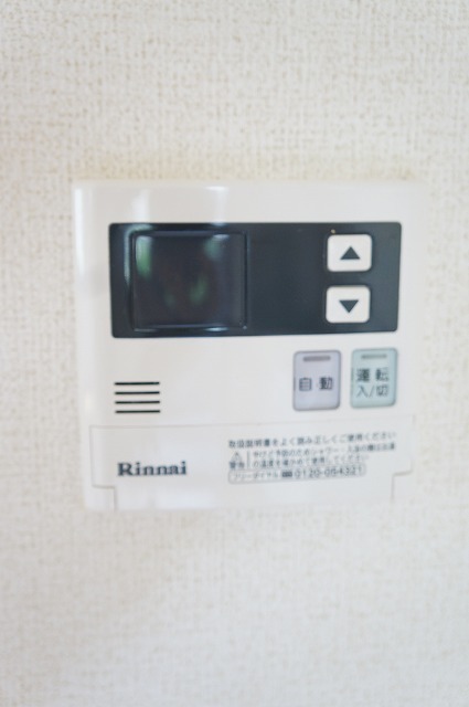 その他設備　給湯器です