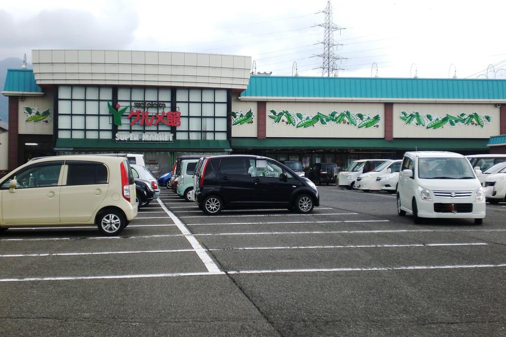 スーパー　ワイプラザグルメ館敦賀店（スーパー）まで2491m