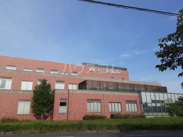 病院　龍ケ崎済生会病院（病院）まで5078m