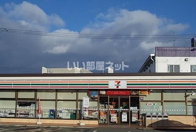 コンビニ　セブンイレブン 滝沢大釜店（コンビニ）まで709m
